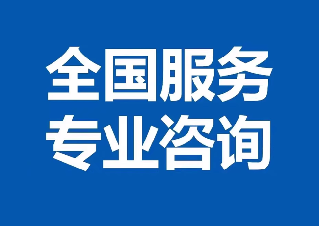 剑河封存公积金代提