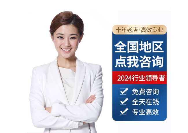 剑河离职公积金代提