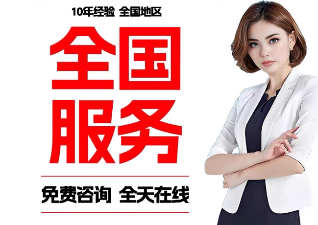 剑河在职公积金代提